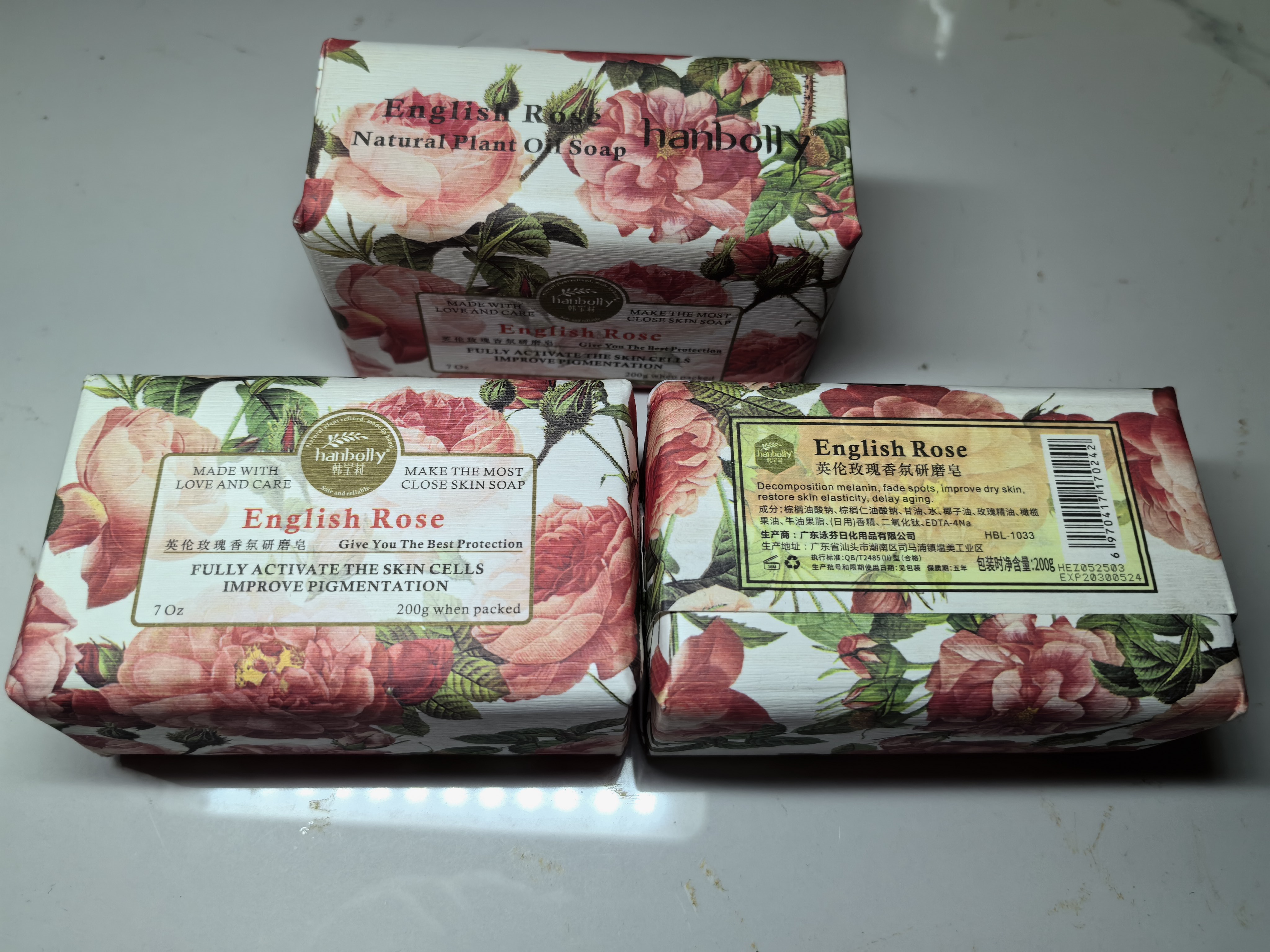 Luxury Rose Skincare - 【Rose】Hanbolly French Perfume Mill Soap 200g