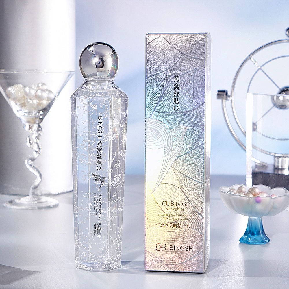 Luxury Nourishing Beauty Essen - Luxury Skincare Anti Aging ulasan dan harga