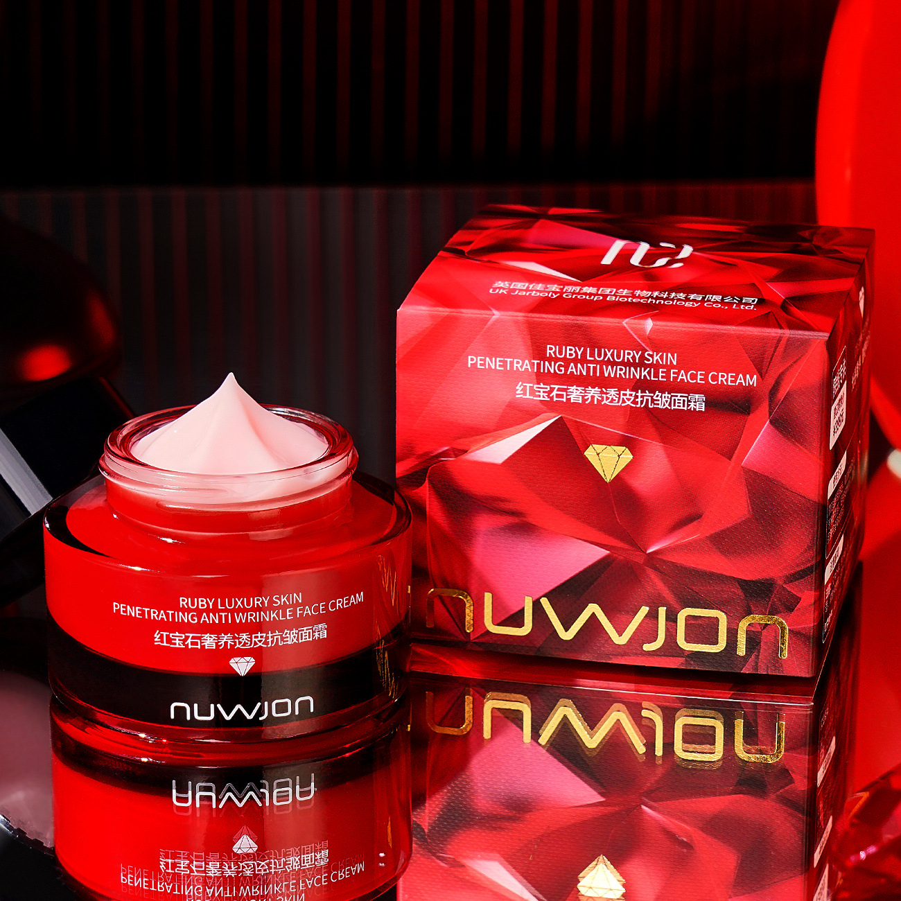 Ruby Luxury Skin Penetrating A - Luxury Skincare Anti Aging ulasan dan harga