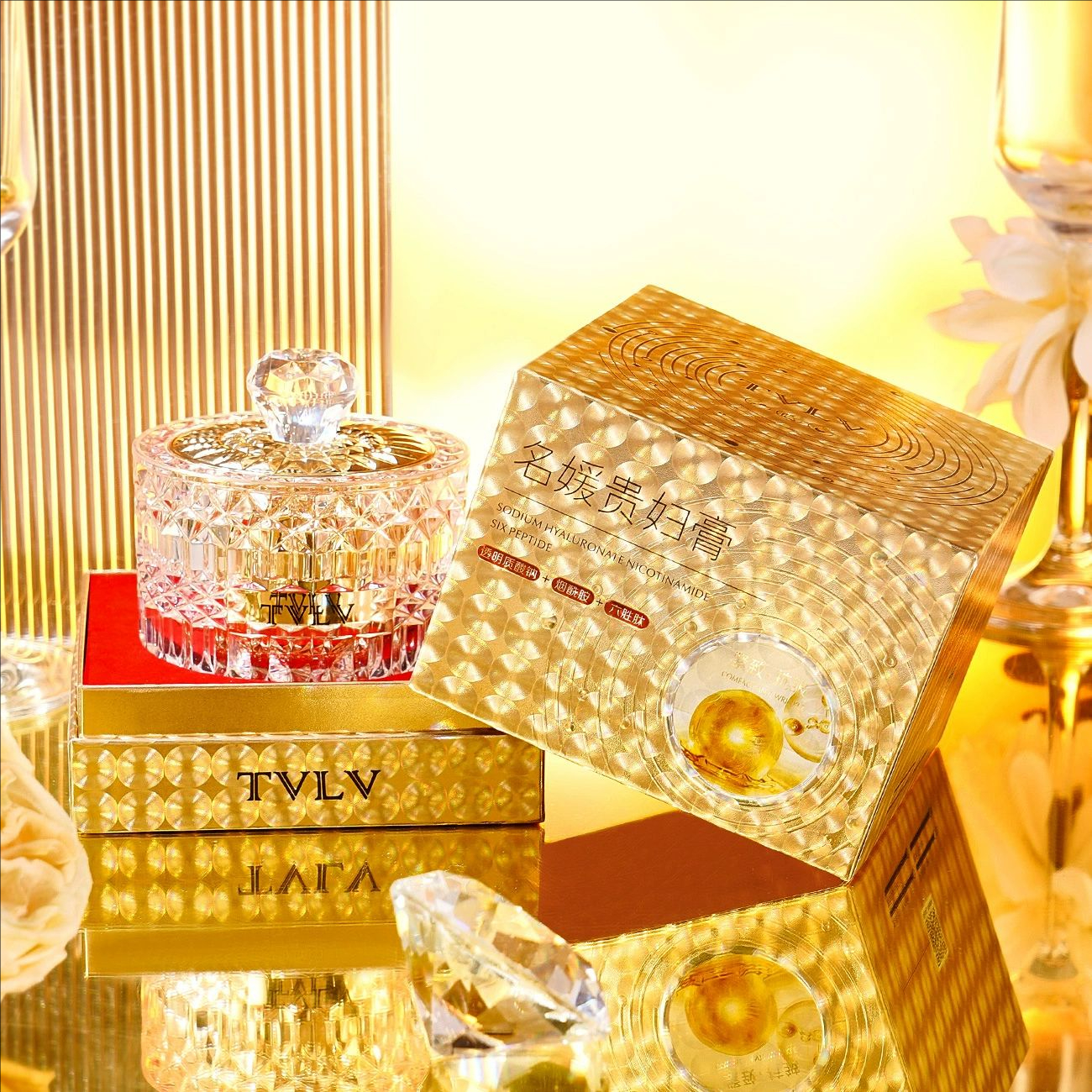 Luxury Noble Lady Cream Bright - Luxury Skincare Anti Aging ulasan dan harga